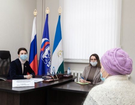 В Башкортостане открылись три новых отделения Ассоциации юристов России