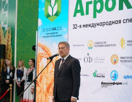 В Башкортостане заработала самая крупная молочная ферма на 6,5 тысячи голов за 4,6 млрд рублей