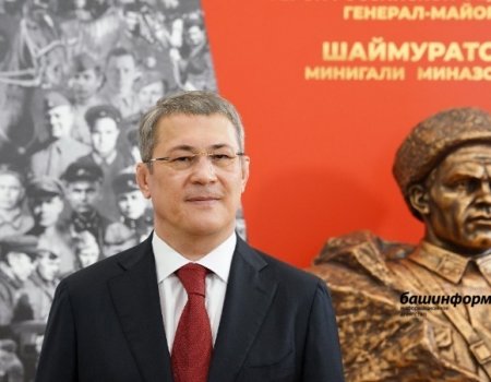 Радий Хабиров поставил задачу открыть памятник генералу Минигали Шаймуратову 11 октября