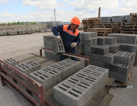 Глава Башкортостана поручил правительству проанализировать ситуацию на строительном рынке