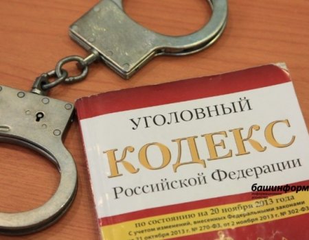 Защищаемся от лжи: жителей Башкортостана просят дистанцироваться от фейков о спецоперации