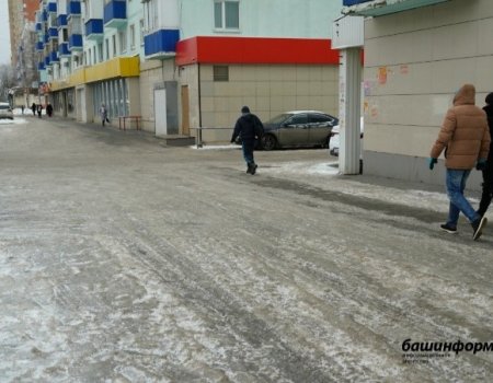 Ратмир Мавлиев устроил разнос чиновникам за скользкие тротуары