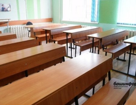 В Башкортостане уточнен порядок индивидуального отбора школьников при зачислении в профильные классы
