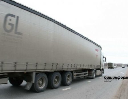 Андрей Назаров объяснил отказ ограничивать движение грузовиков на трассах Башкортостана