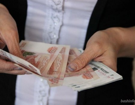 В Башкортостане социальные выплаты переведут на карточки досрочно