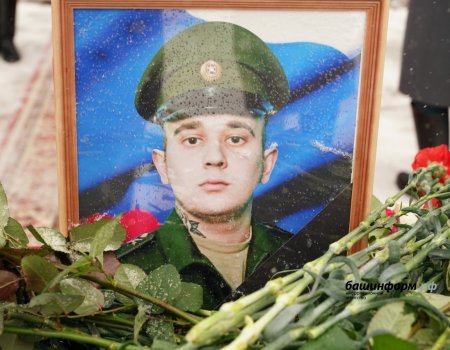 В Башкирии простились с погибшими военнослужащими Вадимом Загировым и Иваном Изиметовым