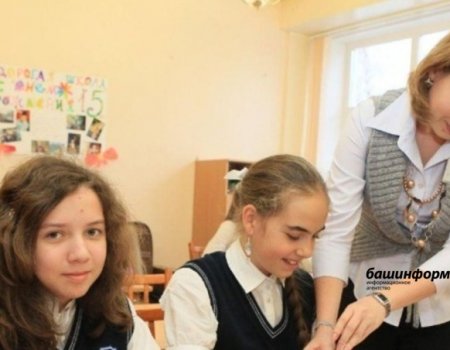 В Башкортостане продолжается прием заявок на капитальный ремонт школ в 2024-2026 годы