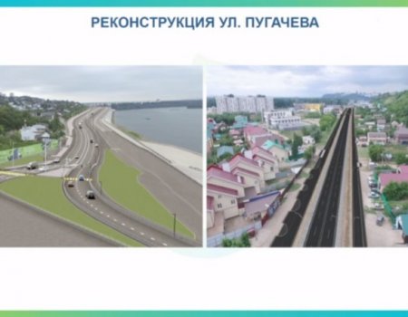 Реконструкция улицы Пугачева в Уфе начнется в середине апреля