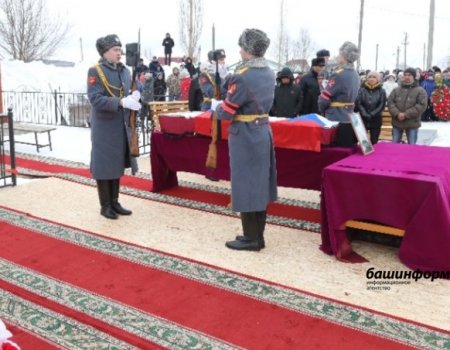 В Башкортостане утвержден порядок единовременной выплаты членам семей погибших военнослужащих