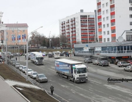 Стройматериалы и продукты: из Уфы на Донбасс выехала третья гуманитарная колонна