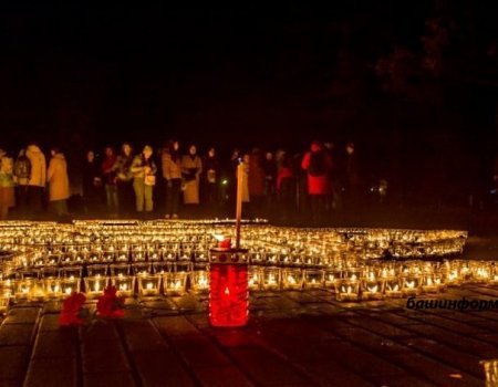 В уфимском парке Победы зажгли 3 000 свечей в знак поддержки российских военных