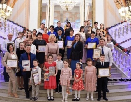 Семьи из городов и районов Башкортостана поборются за выход в республиканский этап конкурса «Семья года»