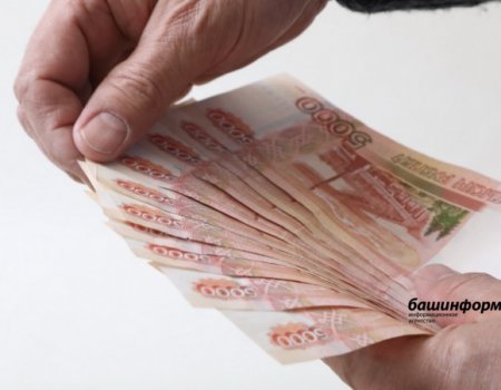 Предприятия России получат отсрочку по выплате льготных кредитов