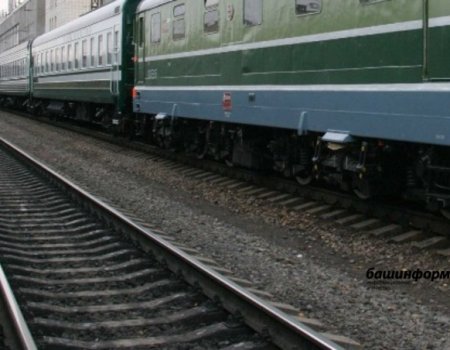 В Башкортостане 45-летняя женщина попала под поезд