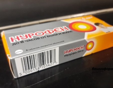 Производитель товаров брендов Nurofen, Durex, Vanish передаст бизнес в России