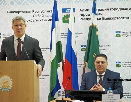 Глава администрации города Сибая переходит на работу в правительство Башкортостана