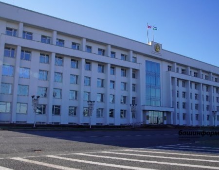 Правительство Башкортостана определилось с планом работы на 2 квартал 2022 года