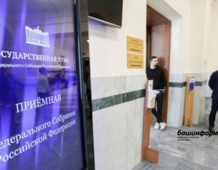 В Госдуме ответили на вопрос о перспективах возвращения смертной казни в России