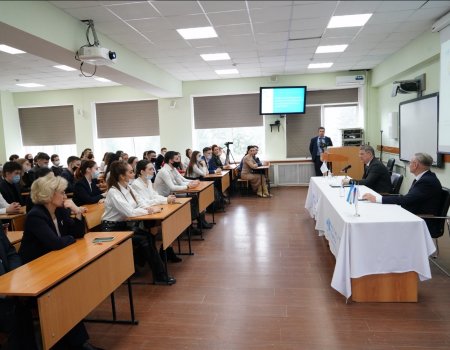 В Башкортостане могут создать гранты для молодых ученых, работающих в сфере права и юриспруденции