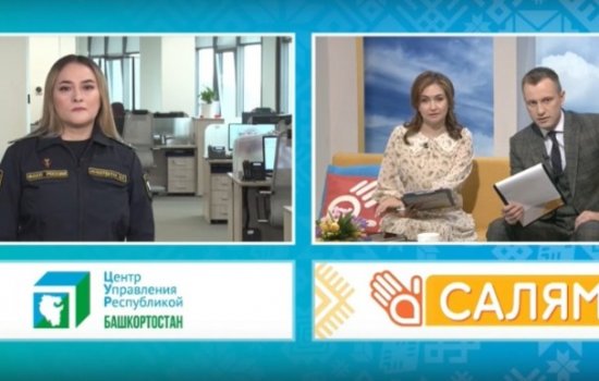 Как должники могут защитить часть своих денег от списания - УФССП по Башкортостану