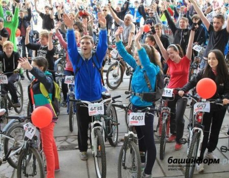 «День 1000 велосипедистов» пройдет в мае в пяти городах Башкортостана