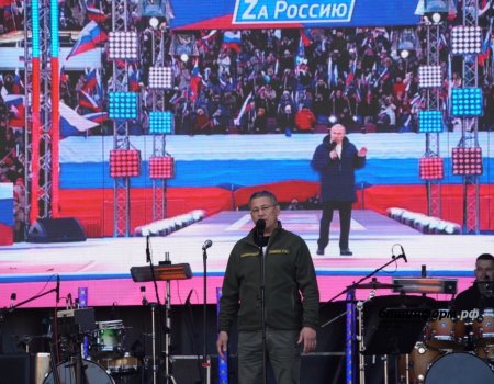 Радий Хабиров на концерте «ZaРоссию»: Мы вместе пройдем этот путь