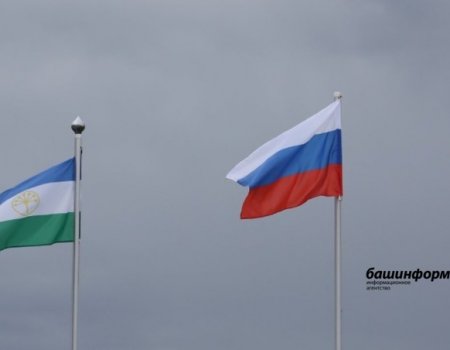 С 11 мая в школах Башкортостана церемонии поднятия флагов будут проводить там, где это возможно
