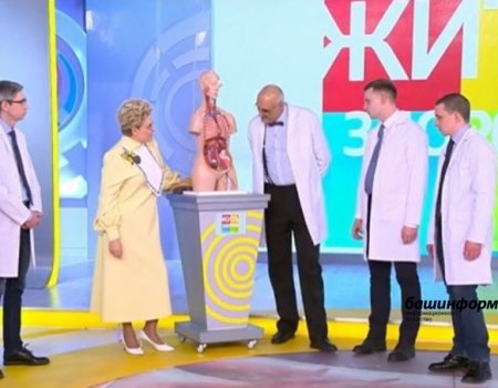 На Первом канале рассказали историю девушки из Башкортостана, которой удалили гигантскую опухоль яичников