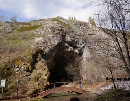 Смотрел и очаровывался - Радий Хабиров о пещере Шульган-Таш