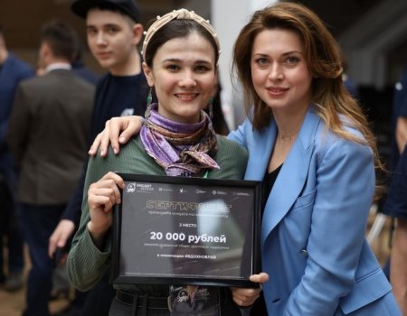 В Башкортостане 34 автора молодежных проектов получили гранты на фестивале «Инсайт успеха»