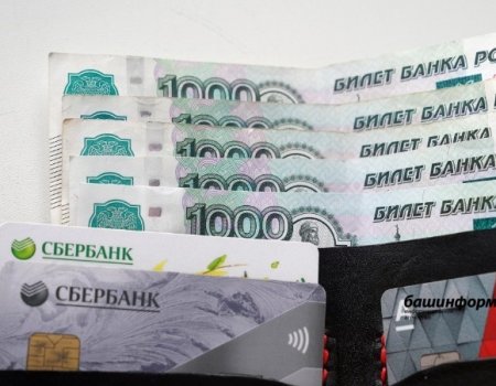 В Башкортостане определили размер денежной выплаты для мусульман на Рамадан в 2022 году