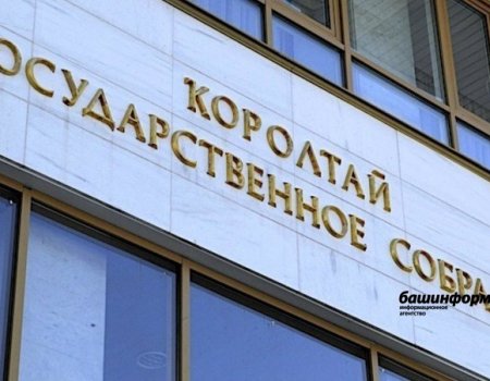 В Башкортостане принят закон о вытрезвителях