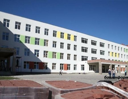 Башкирии выделят 5,5 млрд рублей на строительство новых школ