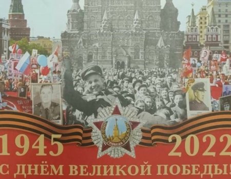 16 700 ветеранов и тружеников тыла в Башкортостане получат персональные поздравления Владимира Путина