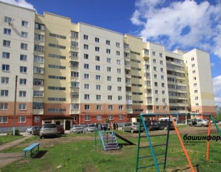 Инвалиды в Башкортостане получат сертификаты на приобретение жилья