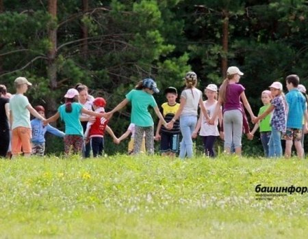 Более полутора тысяч детских лагерей Башкортостана примут школьников в летние каникулы