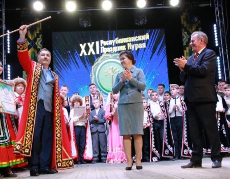 Определены победители республиканского праздника курая в Башкортостане