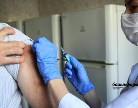 В Башкортостане активно идет ревакцинация населения от СOVID-19