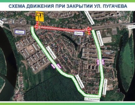 Мэр Уфы показал схему альтернативного проезда на время реконструкции улицы Пугачева