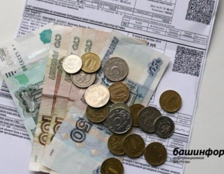 В России вырастут цены за услуги ЖКХ