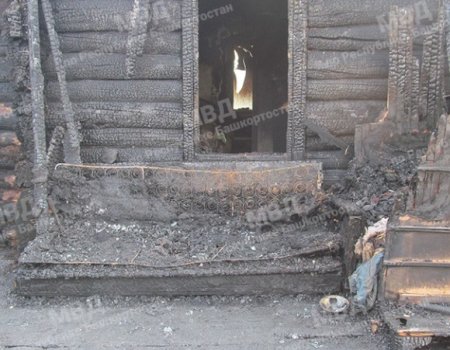 В Башкортостане мстительная женщина хотела сжечь заживо пятерых мужчин: двое погибли, трое пострадали
