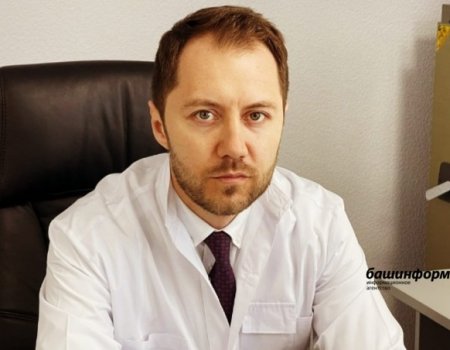 Министром здравоохранения Башкортостана стал 35-летний главврач ГКБ №18 Айрат Рахматуллин