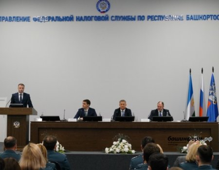 Налоговикам Башкортостана представили нового руководителя