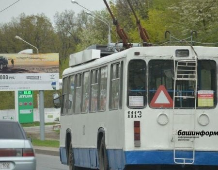 На «День 1000 велосипедистов» в Уфе прекратят ходить троллейбусы и трамваи