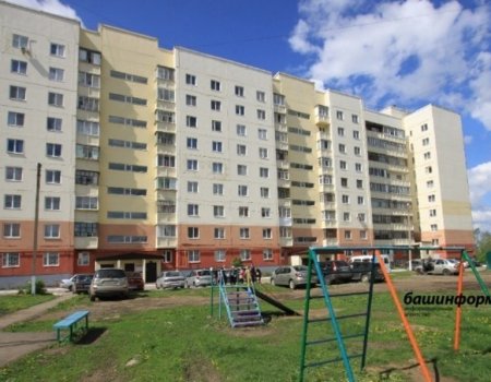 В Башкортостане инвалидам предоставят сертификаты на получение жилья