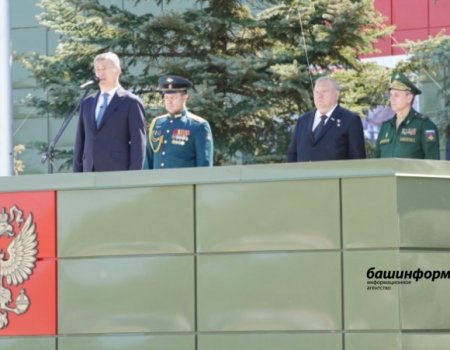 В башкирском парке «Патриот» открылся центр военно-патриотического воспитания «Авангард»