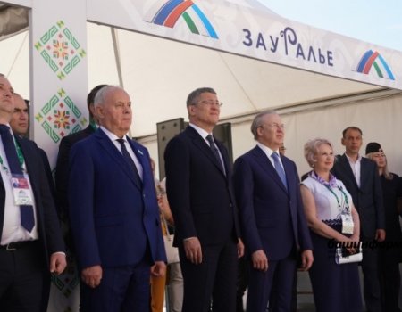 Радий Хабиров дал старт работе IV Всероссийского инвестиционного сабантуя «Зауралье» в Сибае