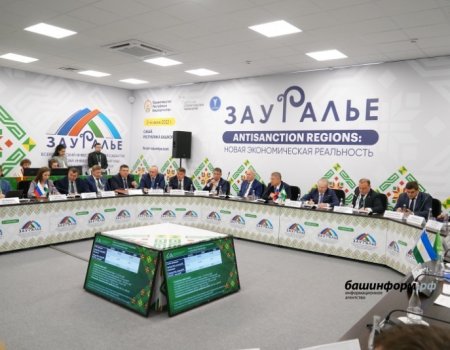 Выездной «Инвестчас» в Сибае: в проект «УчалыАгро вложат 1,2 млрд рублей