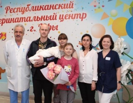 В Башкортостане переселенка из ЛНР родила малыша