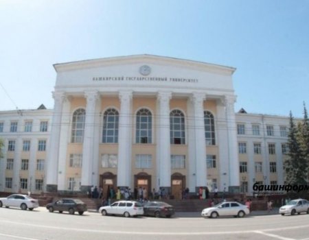 Зеленский ввёл санкции против ректоров вузов Башкортостана